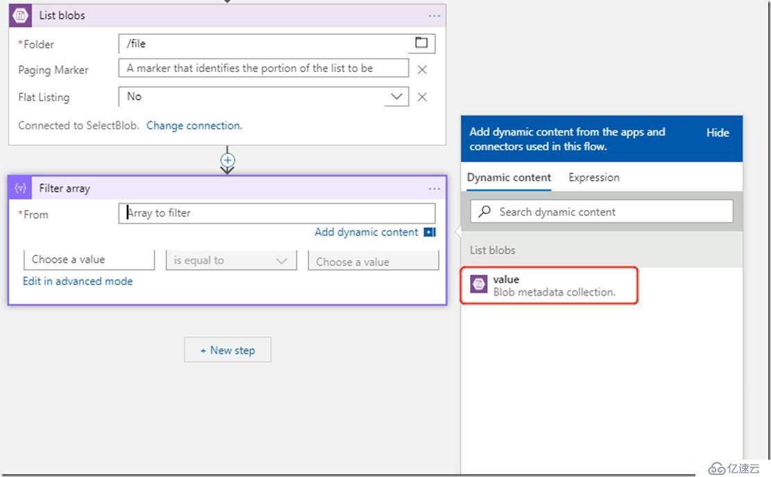 使用Logic Apps從Azure Blob存儲(chǔ)中刪除超過X天的文件