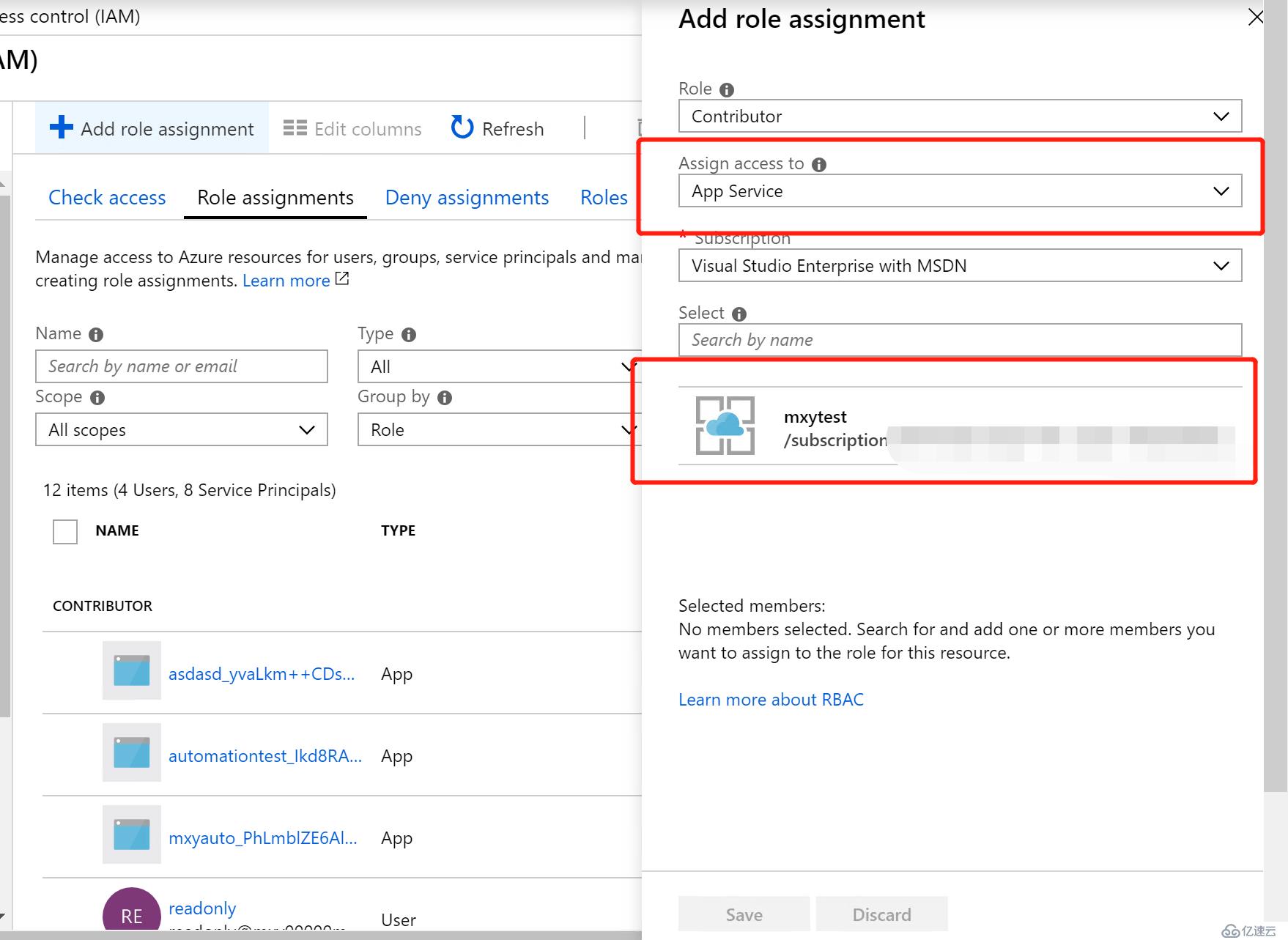 Azure实践之如何通过邮件实现Azure VM的开关机（一）—— 需求分析以及Azure身份验证剖