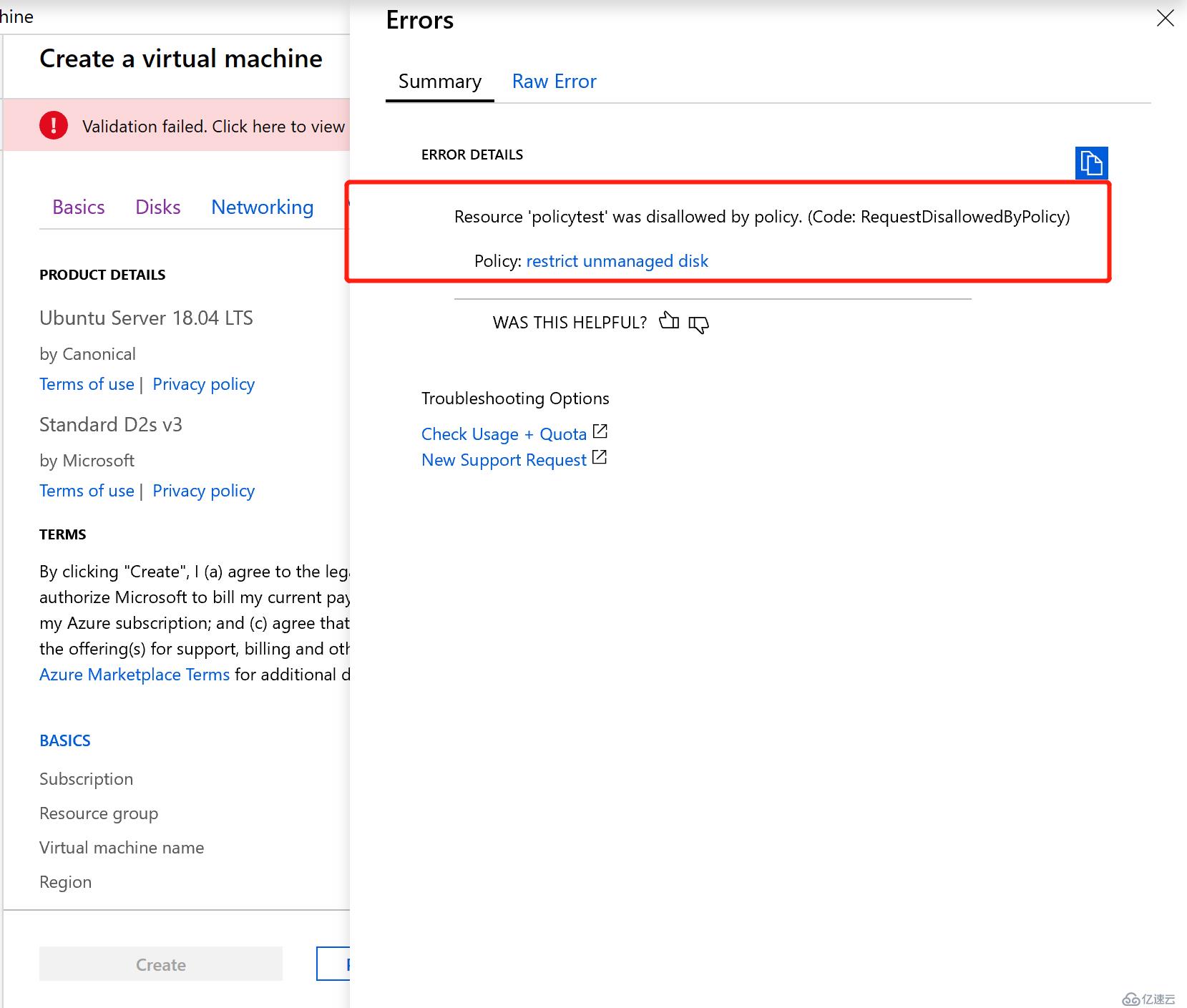 使用Azure Polcy强制禁止非托管磁盘VM