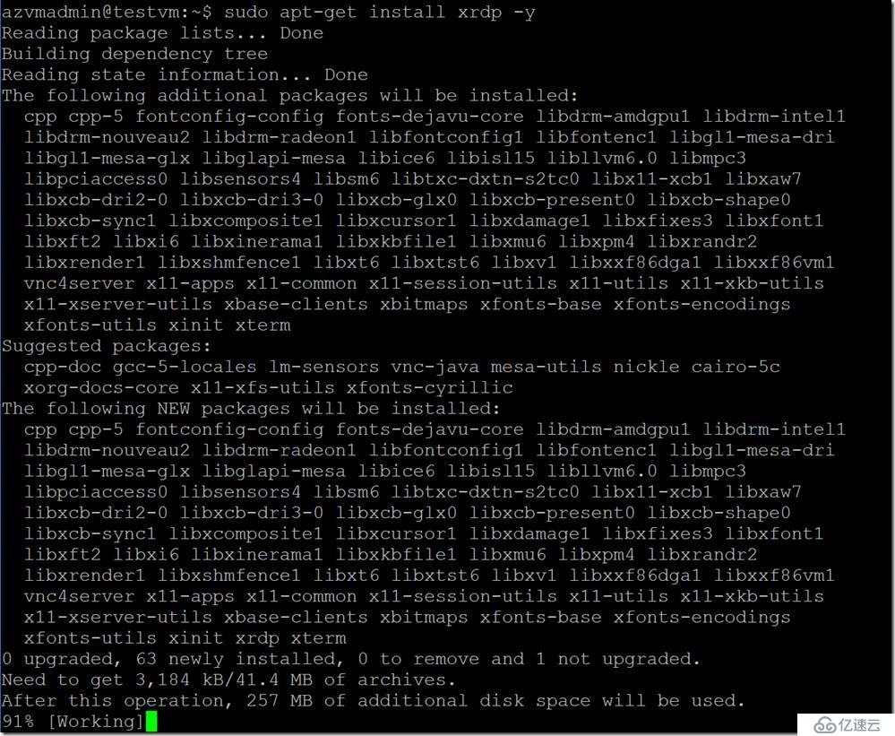 如何使用远程桌面(RDP)访问Azure中的Ubuntu Linux VM