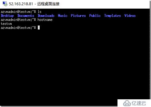 如何使用远程桌面(RDP)访问Azure中的Ubuntu Linux VM