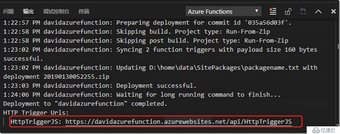 利用VS Code 快速部署azure function