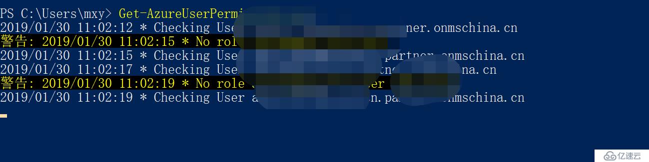 使用PowerShell 获取 Azure账户中的用户权限分配情况