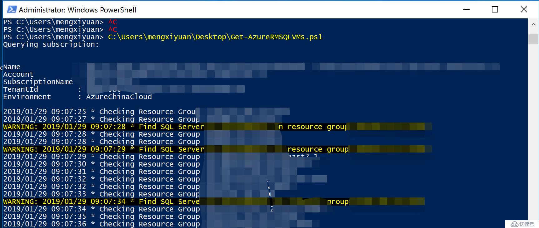 使用PowerShell快速获取Azure中的SQL Server VM