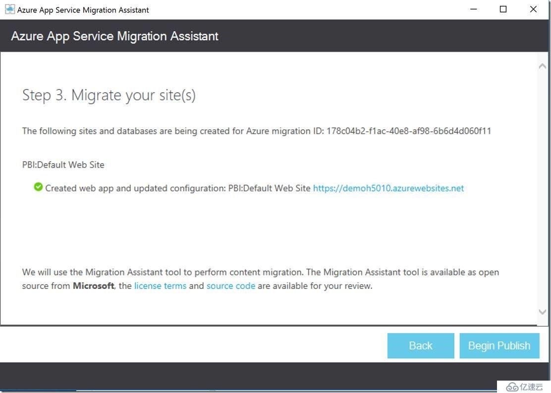 web站点迁移Azure Web Site实战攻略