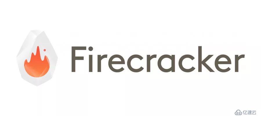 AWS Serverless服务和Firecracker技术的介绍