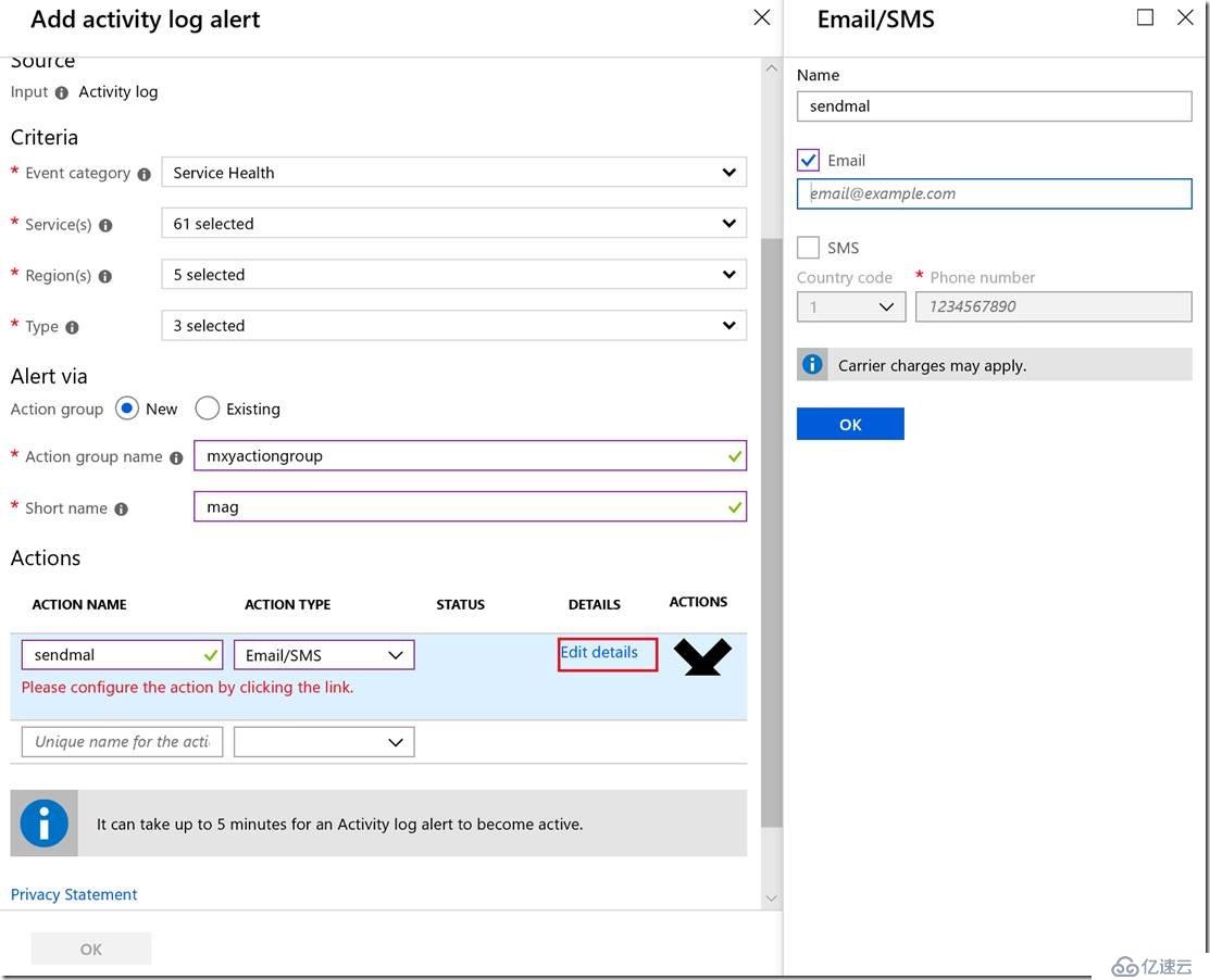 轻松监听Azure service health 状态