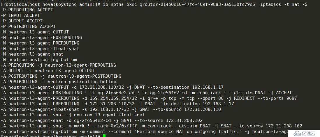 openstack-理解neutron服務(wù)的命名空間和安全組