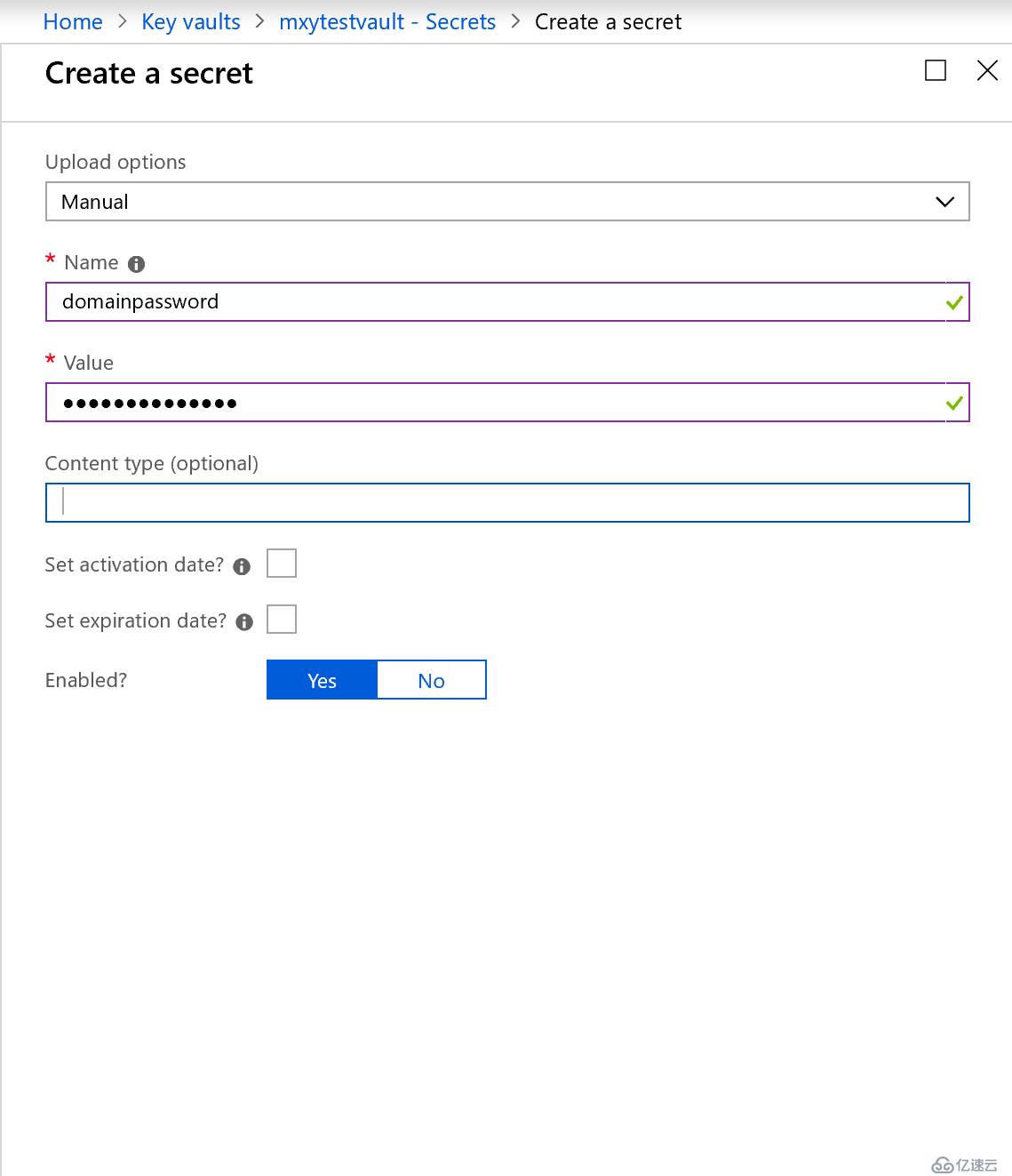 Azure自动化部署运维浅谈