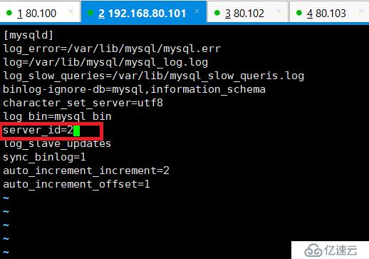 mysql-mmm操作总结