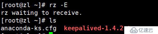 LVS+keepalived+httpd高可用集群