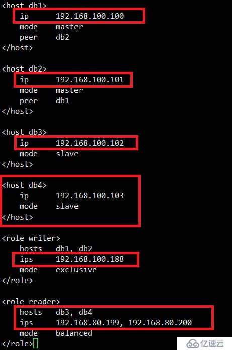 mysql-mmm操作總結(jié)