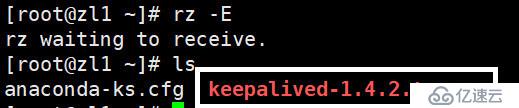 LVS+keepalived+httpd高可用集群