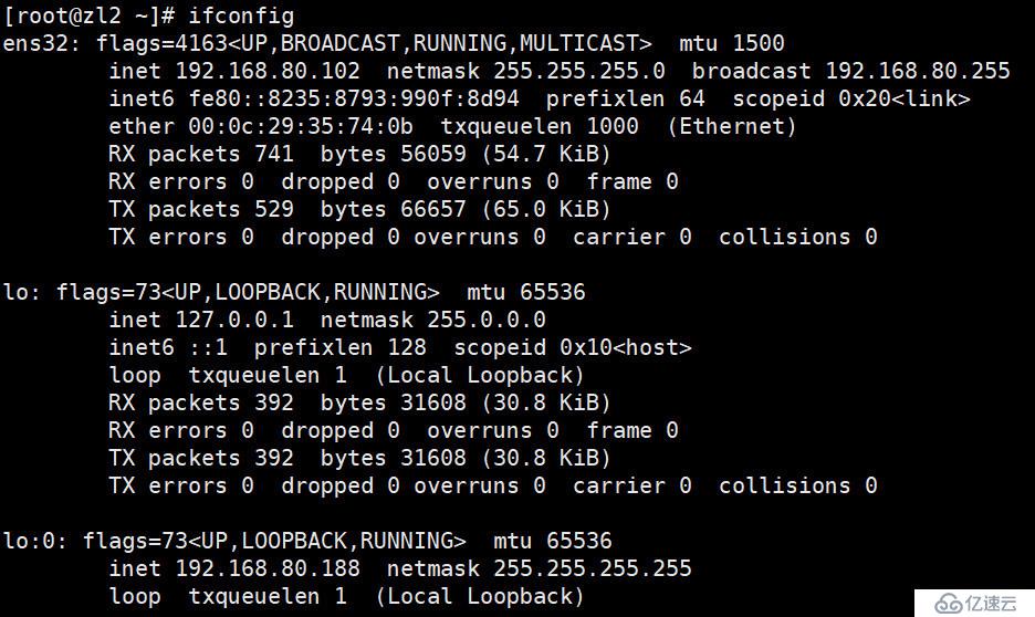 LVS+keepalived+httpd高可用集群