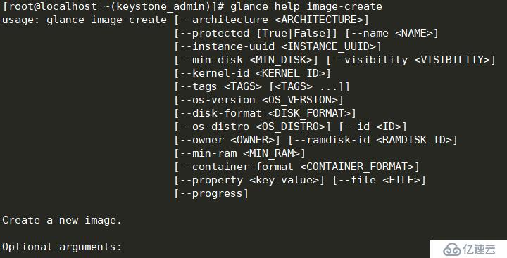 openstack-理解glance组件和镜像服务