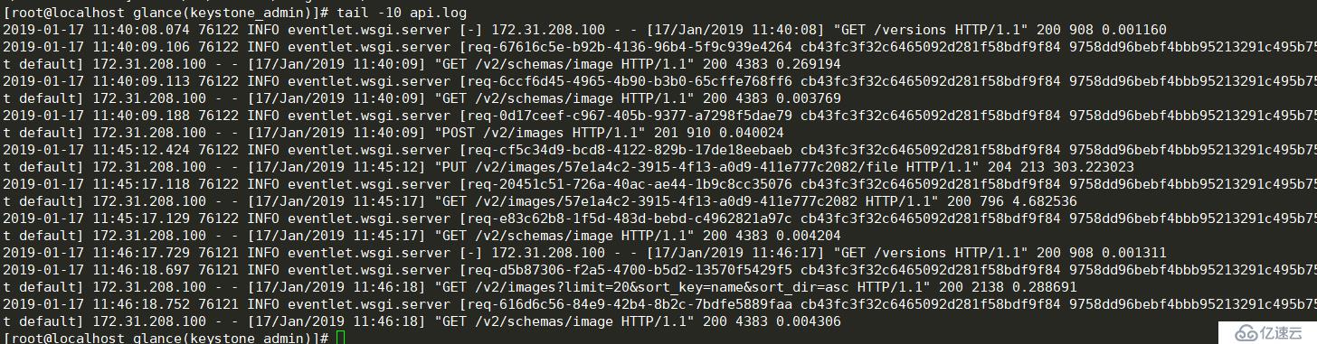 openstack-理解glance组件和镜像服务