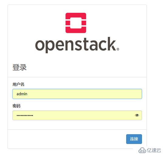 openstack-修改管理员密码与创建外部网路