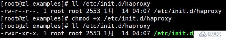 haproxy動(dòng)靜分離