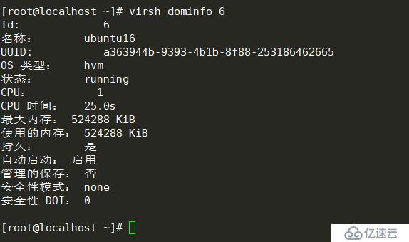 centos7上使用virt-install命令创建kvm虚拟机
