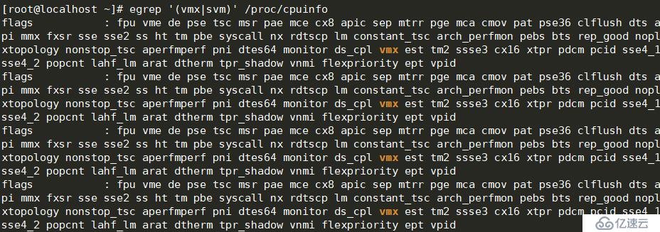 虚拟化云计算-centos7上使用virt-manager安装虚拟机