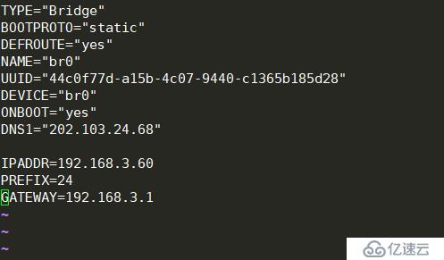 虚拟化云计算-centos7上使用virt-manager安装虚拟机