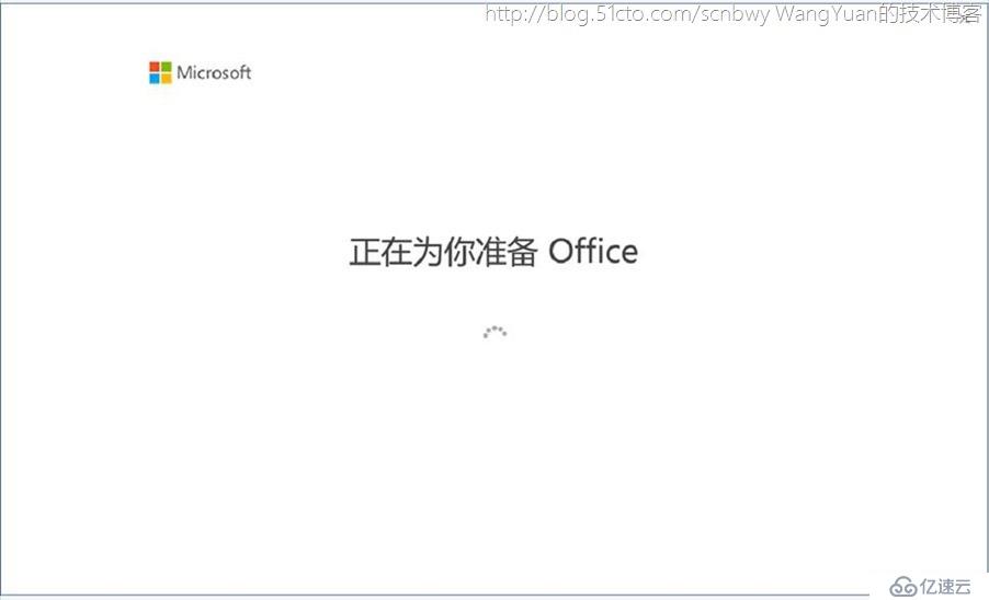 将PC加入Azure AD域的一些实践