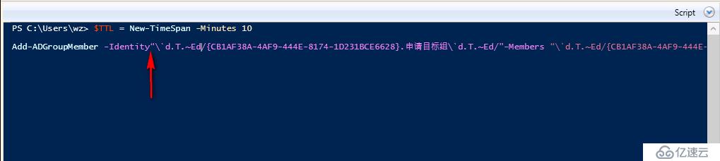 如何使用Sharepoint+SCO实现PAM门户