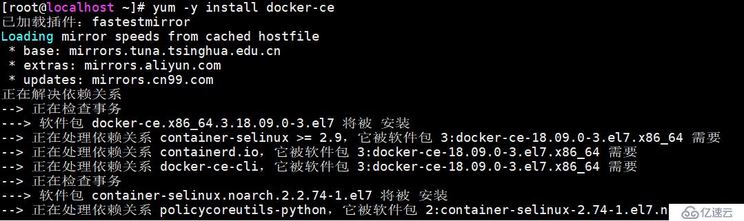 实验keepalived+nginx+docker是如何实现负载均衡高可用服务的