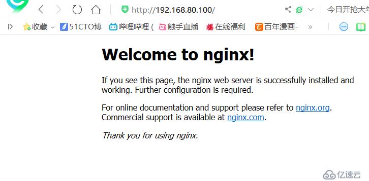 keepalived+nginx+tomcat