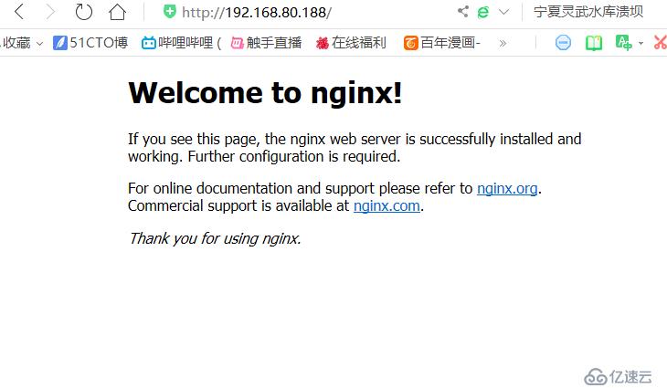 keepalived+nginx+tomcat