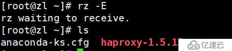 haproxy的负载均衡是如何实现的
