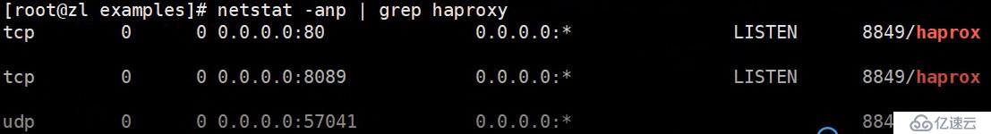 haproxy的负载均衡是如何实现的
