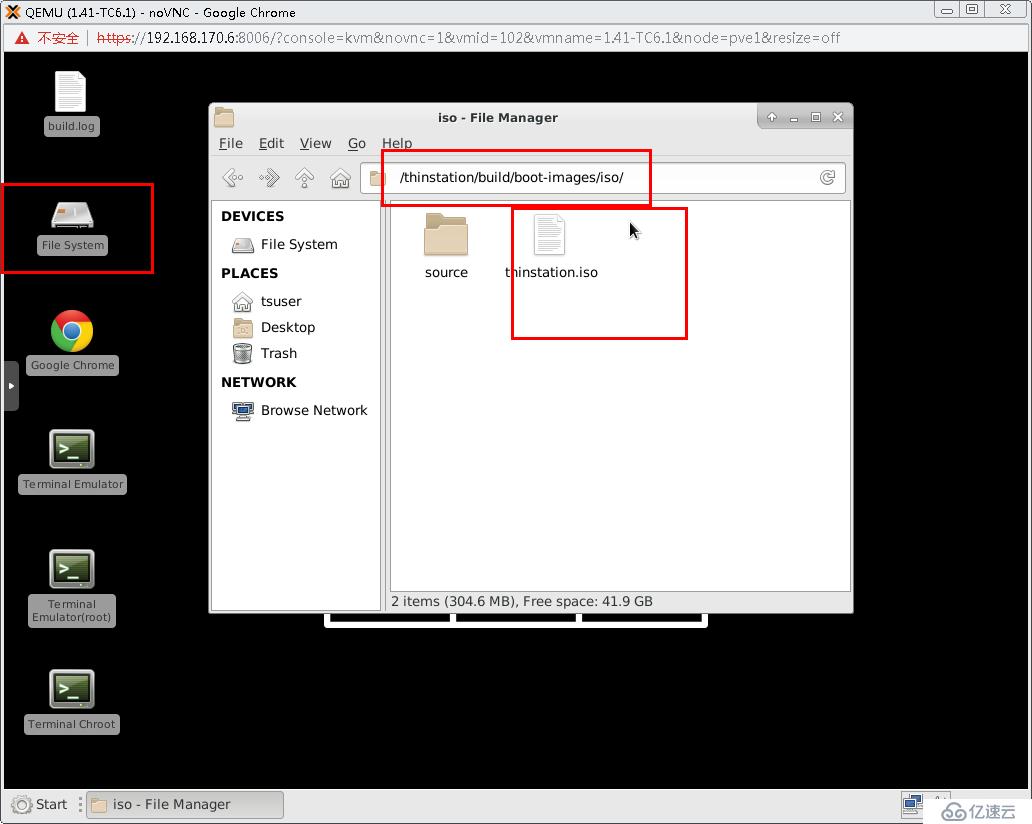 ProxmoxVE 之 使用thinstation利旧安装瘦客户端