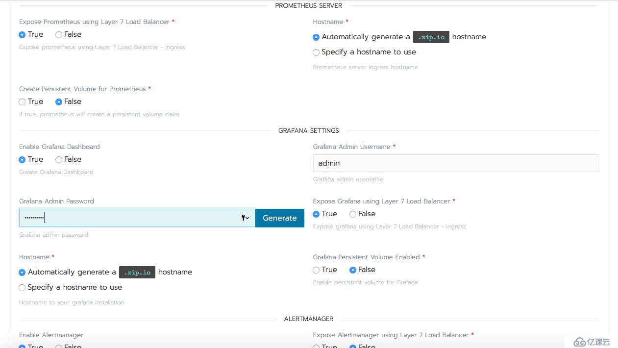 Kubernetes集群监控详解