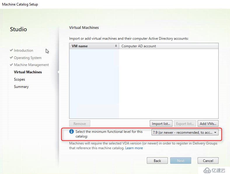 Citrix DesktopGroup中MinimumFunctionalLevel是什么意思？