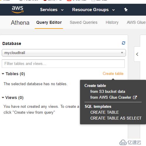 AWS Athena 分析日志