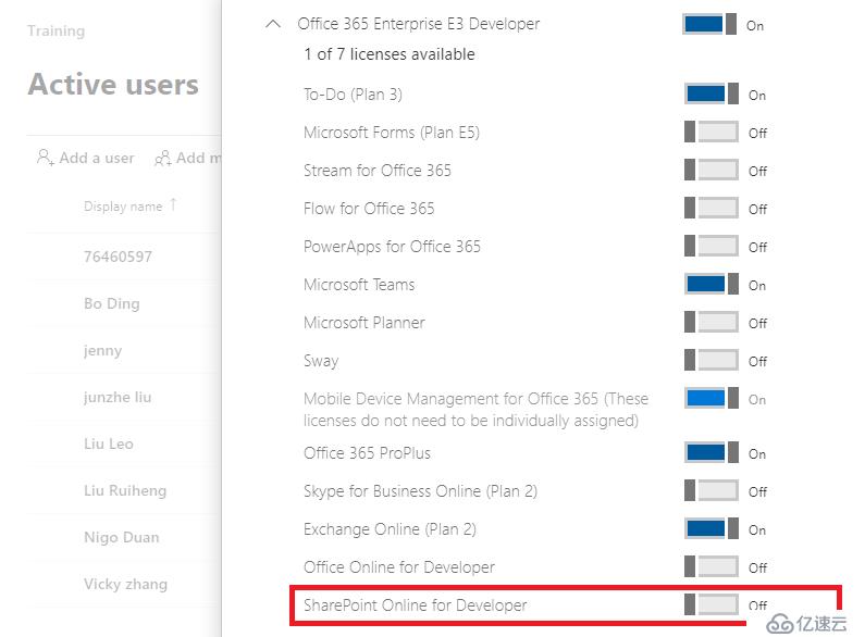 Office 365：如何管理R&D team合理地使用Microsoft Teams？