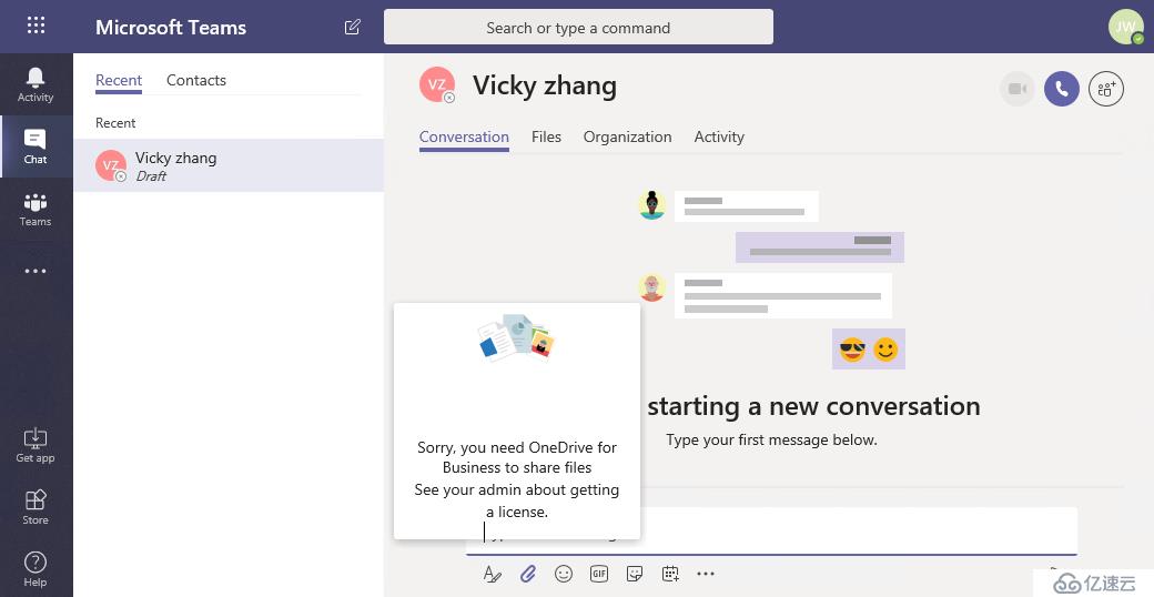 Office 365：如何管理R&D team合理地使用Microsoft Teams？