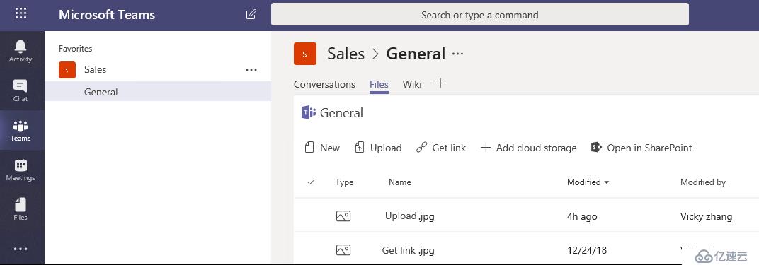 Office 365：如何管理R&D team合理地使用Microsoft Teams？