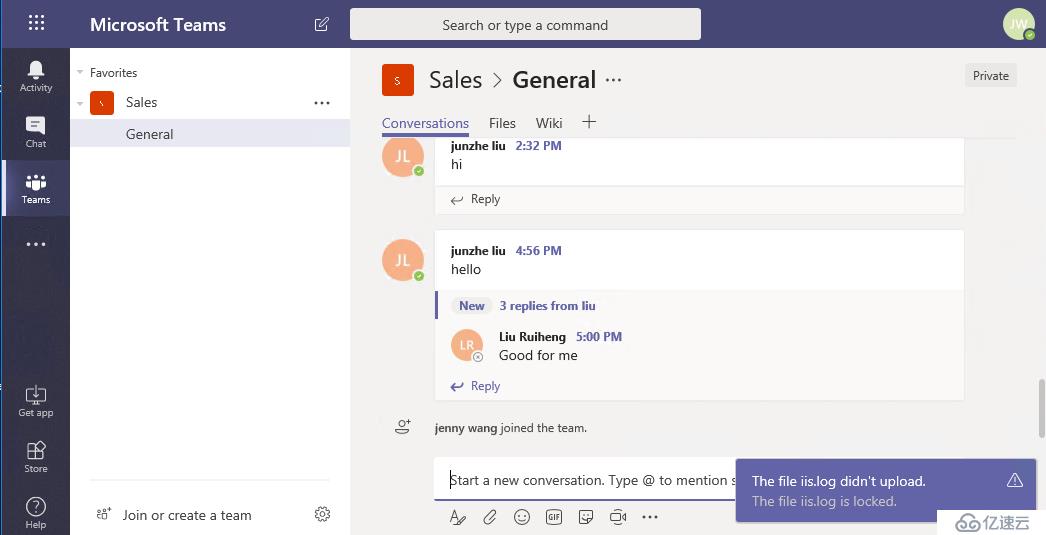 Office 365：如何管理R&D team合理地使用Microsoft Teams？