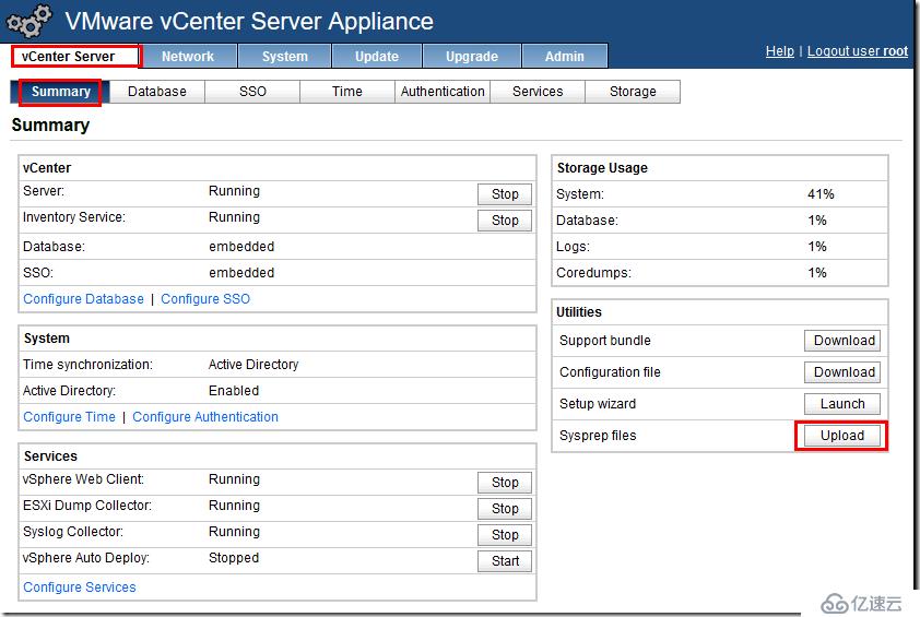 配置 vCenter Server Appliance 5.5