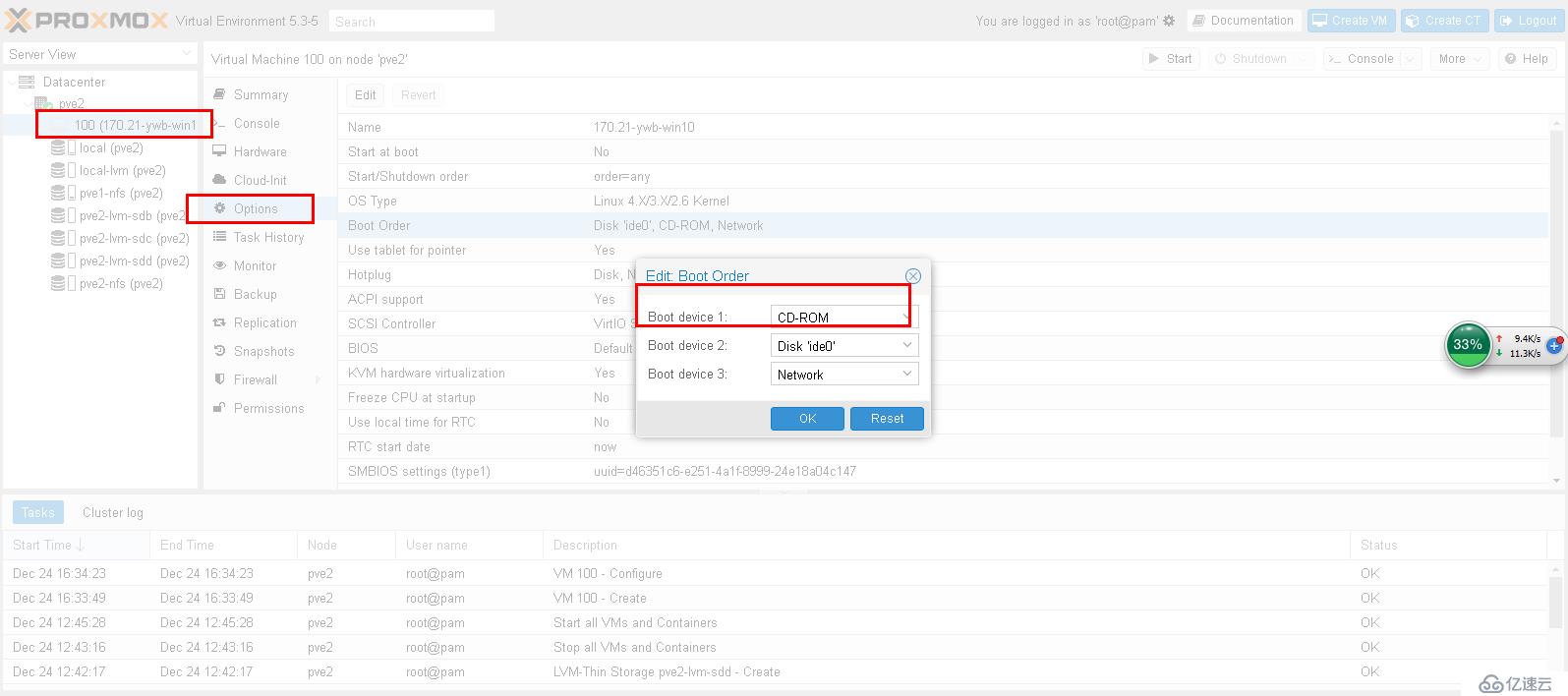 ProxmoxVE 之 V2V遷移（vmware->PVE）