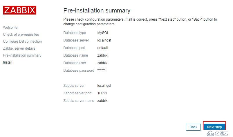 centos7安装zabbix3.4