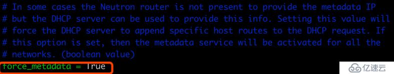OpenStack Metadata Service分析