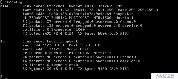 OpenStack实践(二):Linux Bridge方式实现Local Network