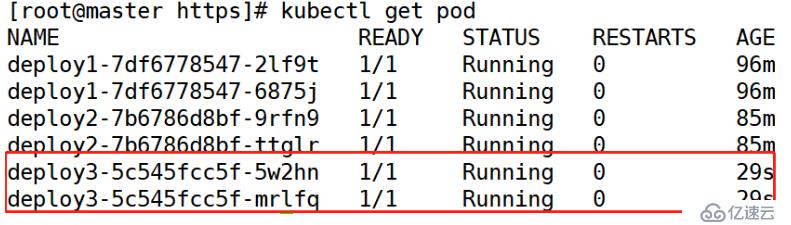 Kubernetes中ingress实现虚拟主机的步骤