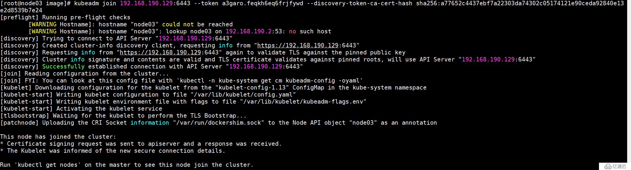 CentOS7.5利用Kubeadm安装kubernets1.13.0（国内版）