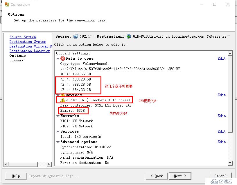 VMWARE5.1  P2V迁移记录