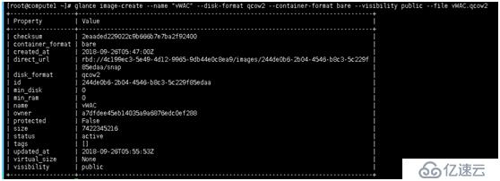 V-8 OVA镜像上传openstack