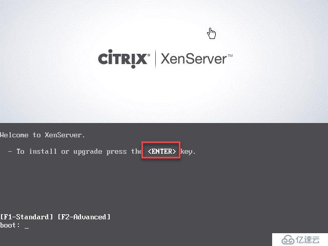 XenServer虚拟化服务